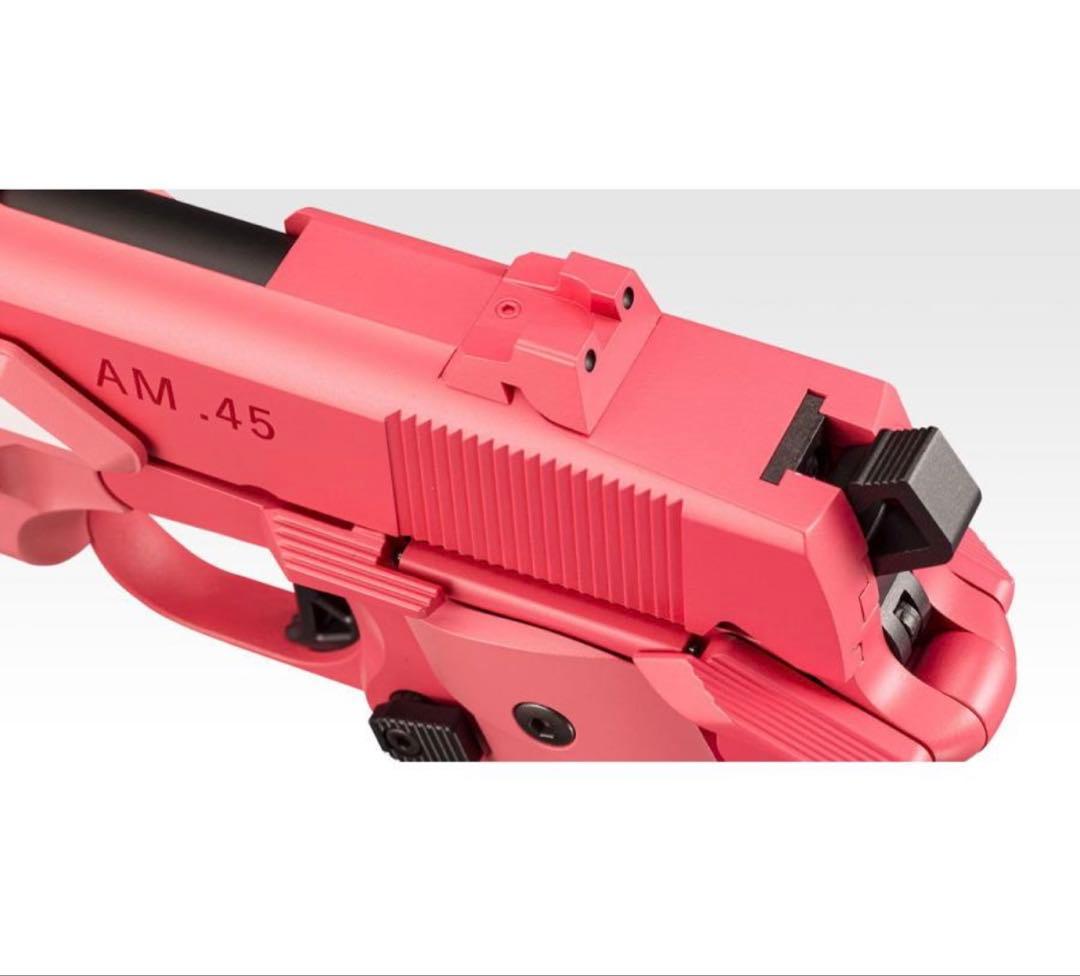 AM.45 バージョン・レン　ヴォーパルバニー 新品未開封