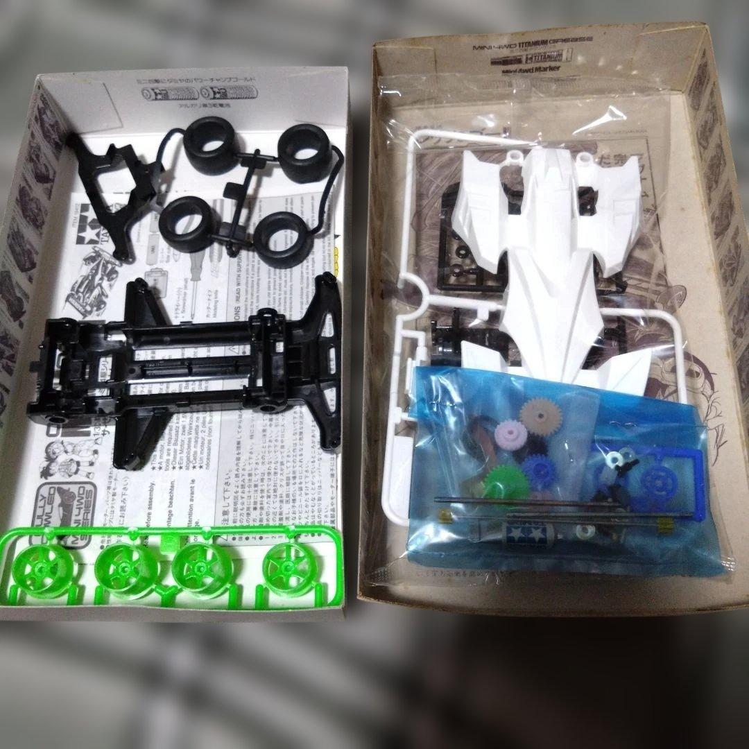 【未組立/当時物】タミヤ サイクロンマグナム ミニ四駆 19412 1996年版