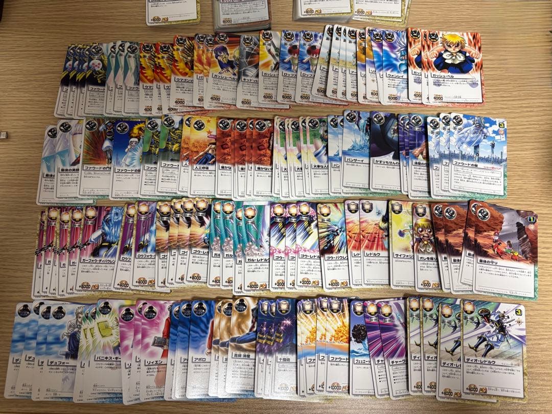 金色のガッシュベル!! カード まとめ売り 魔界の王の決戦 後編 他