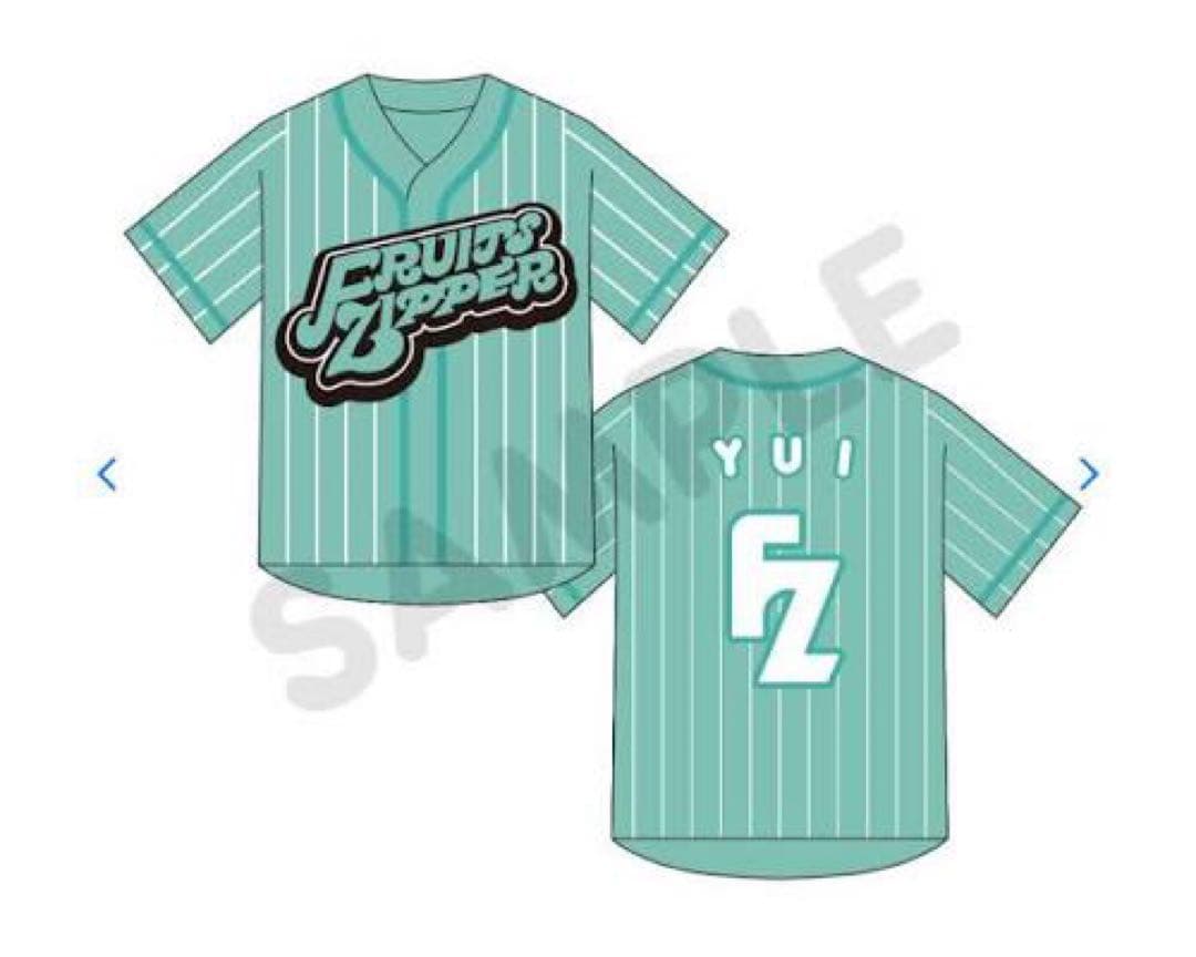 【美品】FRUITS ZIPPER 推しアピTシャツ・ユニフォームセット