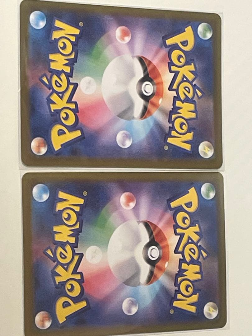 テレパスエネルギー 079/080 ポケモンカード　エラーカード　おまけ付き