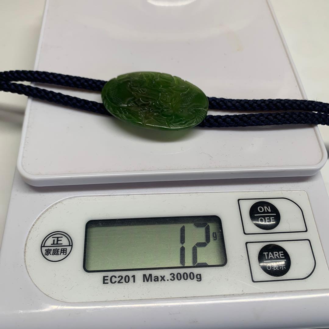 帶留 砡製 翡翠　鯉の滝登り  pur緑　12g