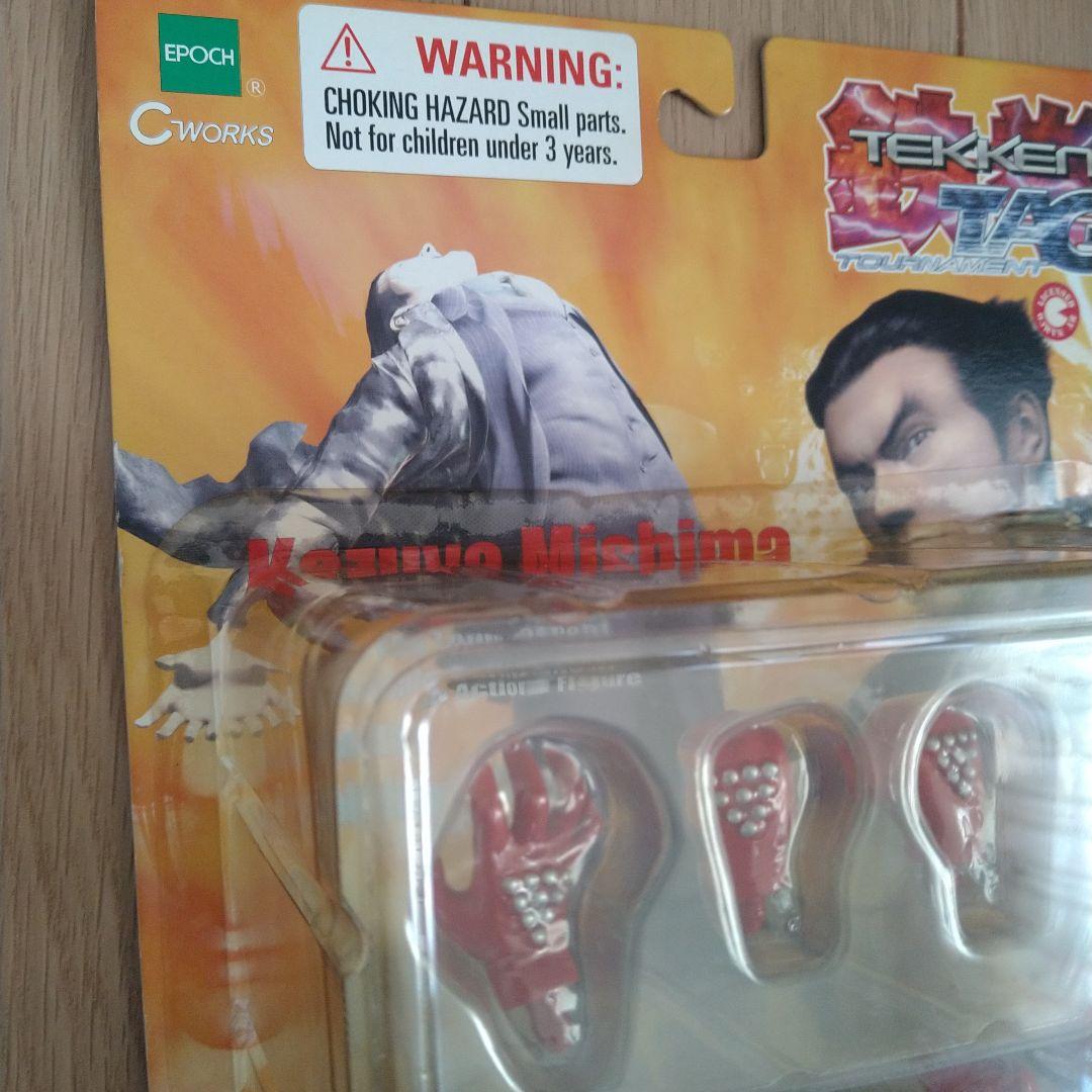 三島一八 鉄拳 タッグトーナメント