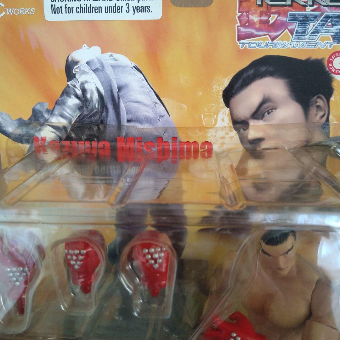 三島一八 鉄拳 タッグトーナメント