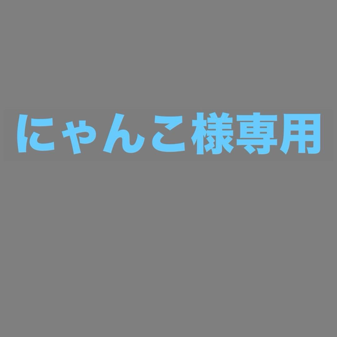 にゃんこ　ちいかわ　東京卍リベンジャーズ　血威華我マスコットチェーンセット