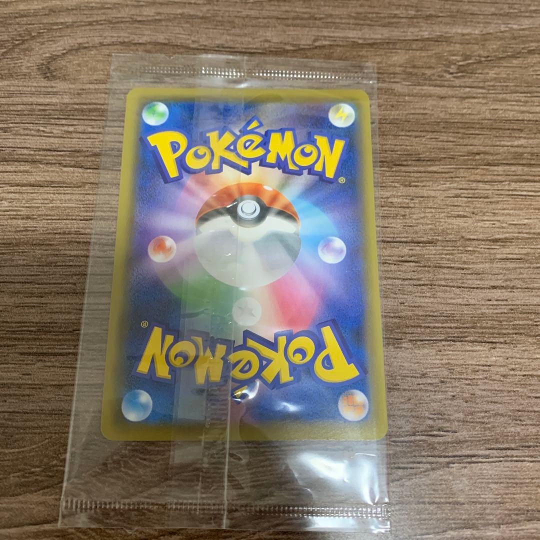 新品未開封　エーフィVMAX SA イーブイヒーローズ プロモ