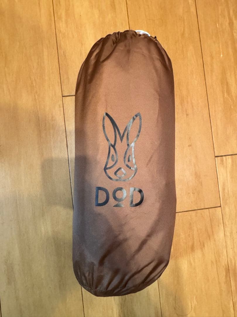 モーニンググローリー TC 【インナーテント他付き】