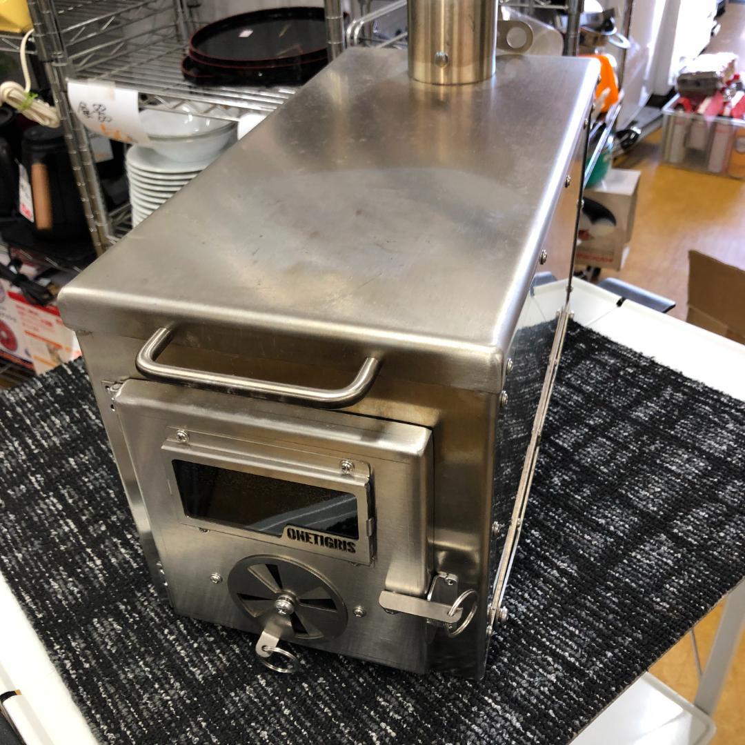 ONETIGRIS 薪ストーブ ステンレス製