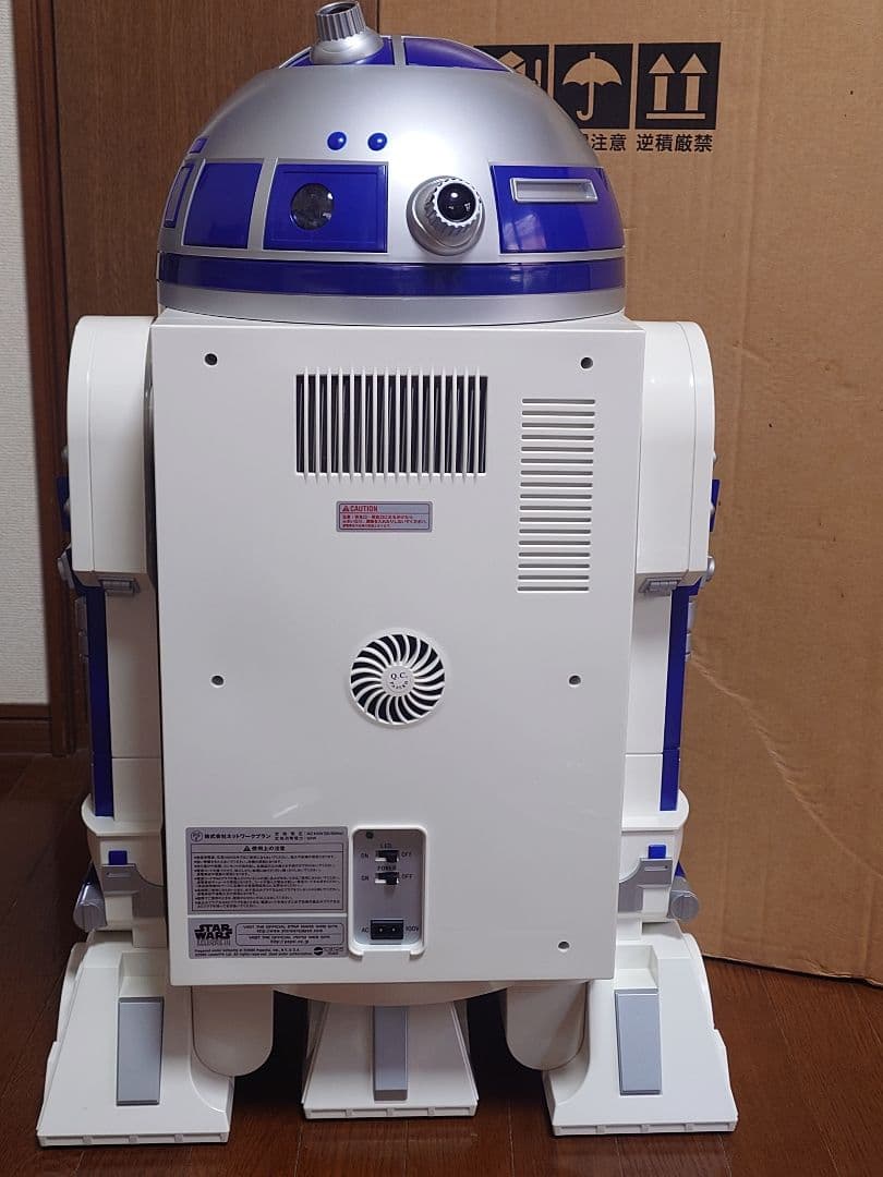 スター・ウォーズ R2-D2 ドリンク・クーラー 自販機 保冷庫