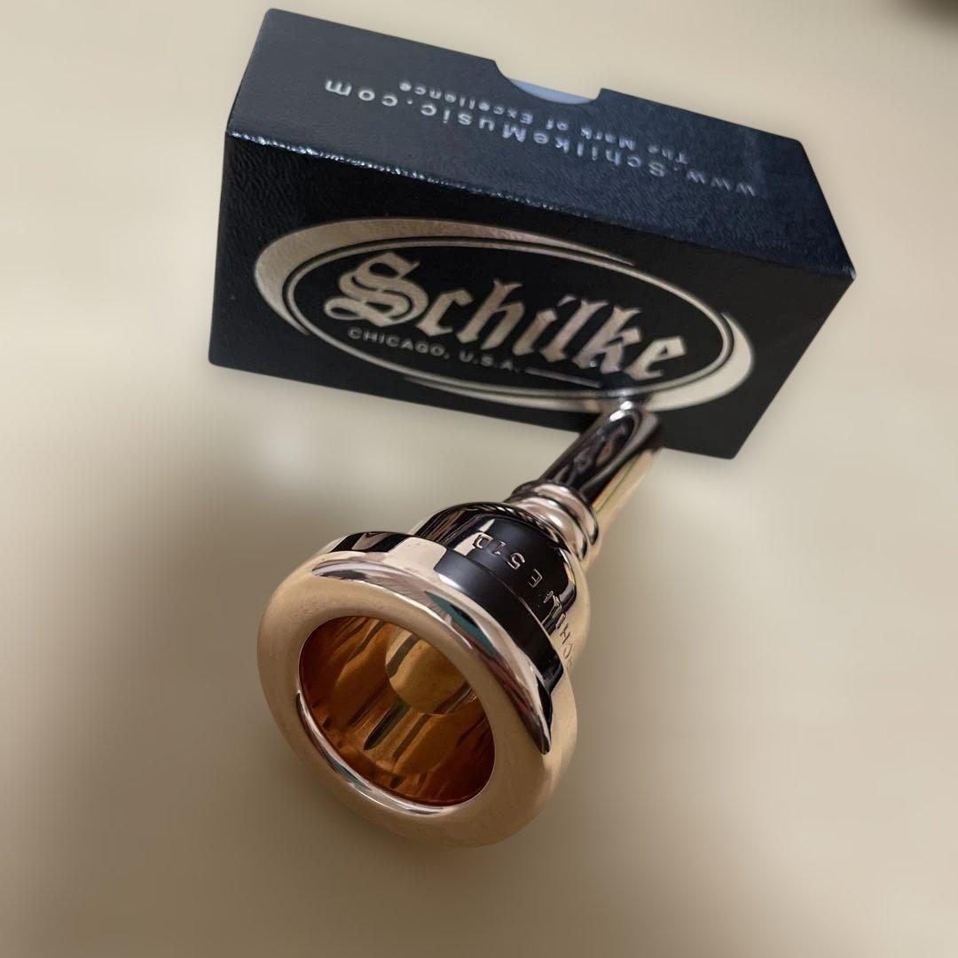 Schilke 51Dトロンボーンマウスピース　ピンクゴールド