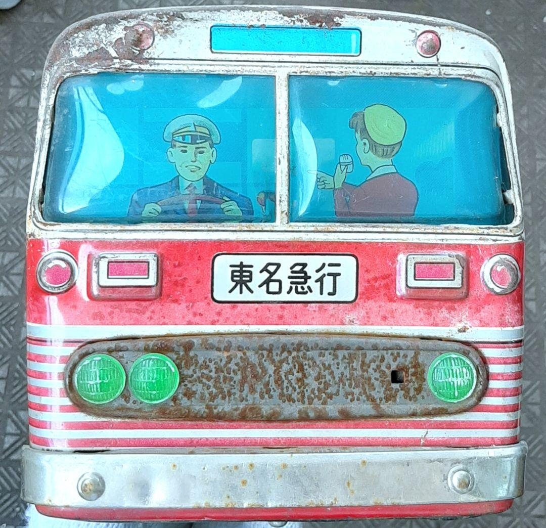 激レア 65cm イチコー 東名急行 バス ブリキ 昭和レトロ ビンテージ