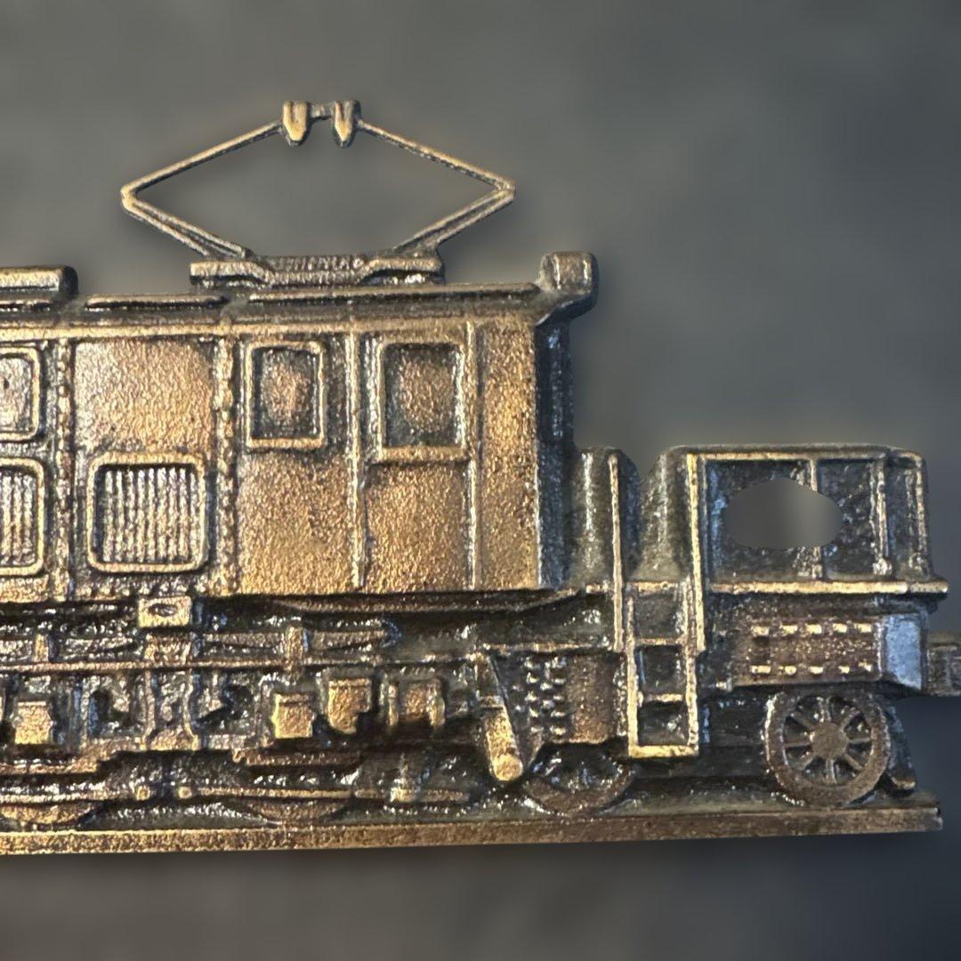 機関車EF53 鉄道金属製プレート