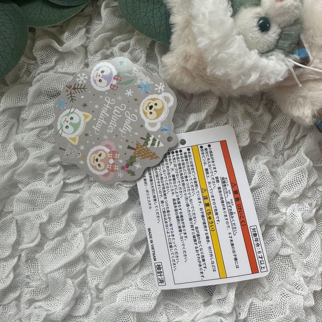 ジェラトーニ　ウインターホリデー　クリスマス ぬいぐるみバッジ