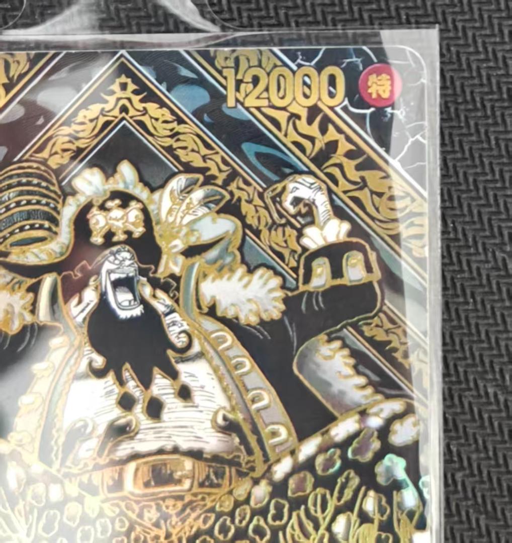 ワンピースカードゲーム　マーシャル D ティーチ 3周年　SP 金 師弟の絆