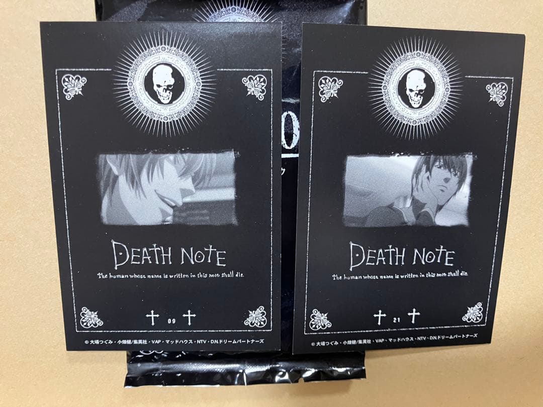 DEATHNOTE ブロマイドコレクション