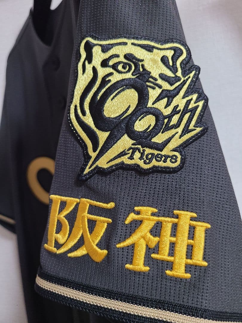 阪神タイガース☆大山悠輔☆ブラックダイナマイト☆ユニフォーム☆Oサイズ☆美品