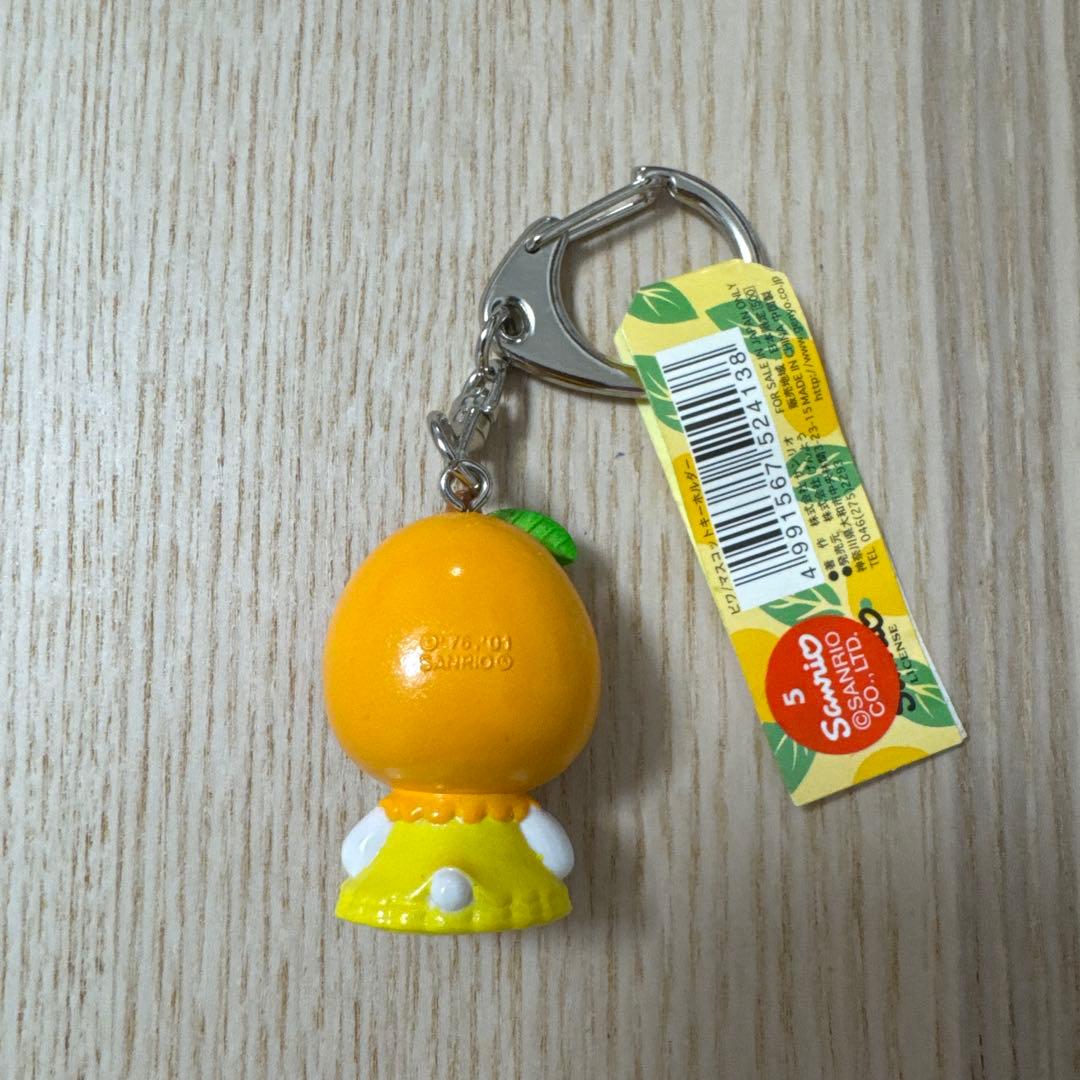 ご当地キティ　長崎限定　びわ　マスコット　キーホルダー　 新品