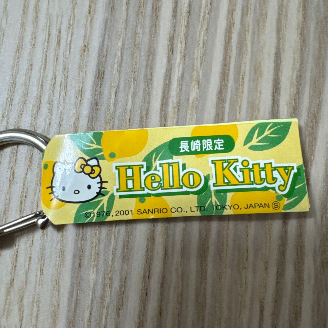 ご当地キティ　長崎限定　びわ　マスコット　キーホルダー　 新品