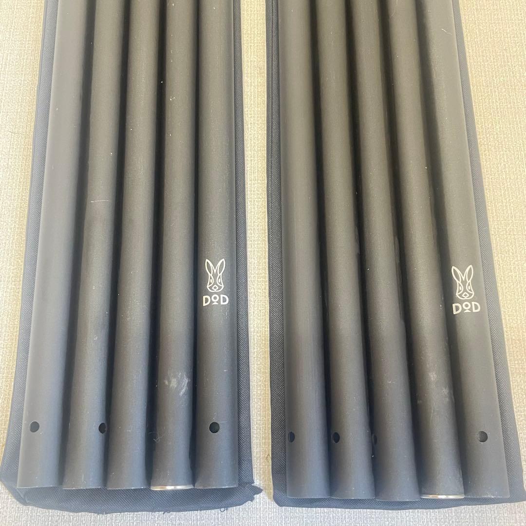 DOD ハイパームテキポール、ビッグタープポール　各2セット