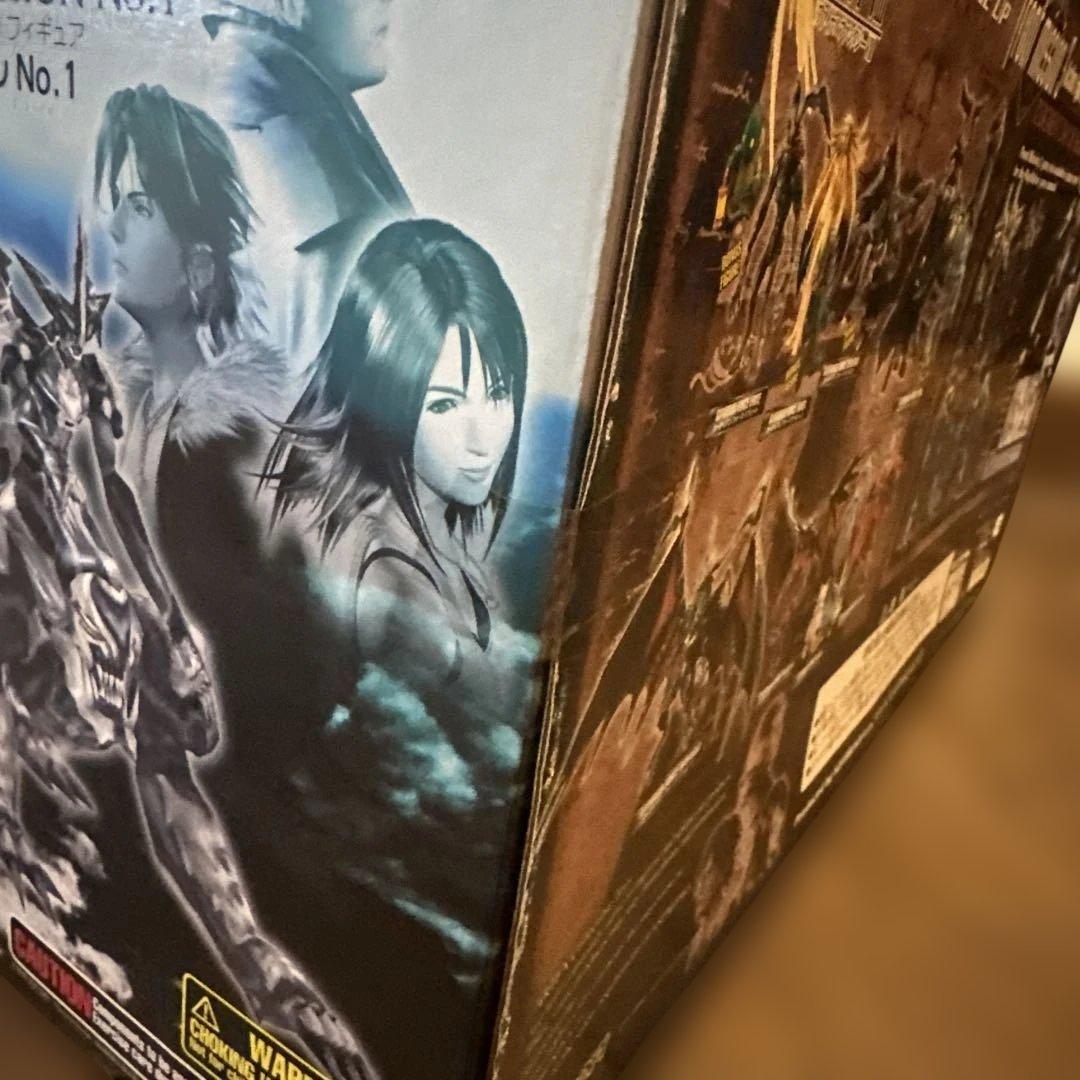 オメガウェポン ファイナルファンタジーⅧ フィギュア モンスターコレクション