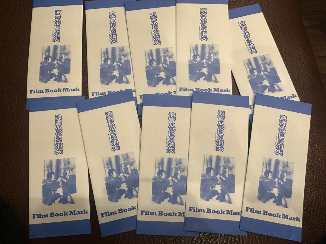 未開封10枚 劇場版 涼宮ハルヒの消失 入場者特典 フィルム