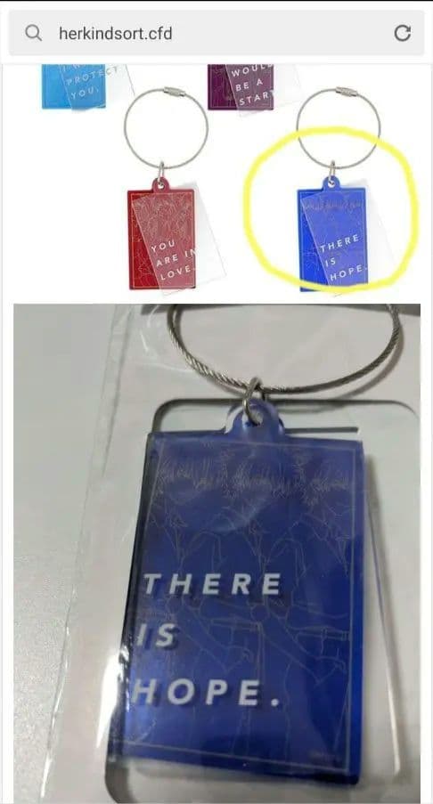 エヴァ　マルイ　キーホルダー　カヲル　1点