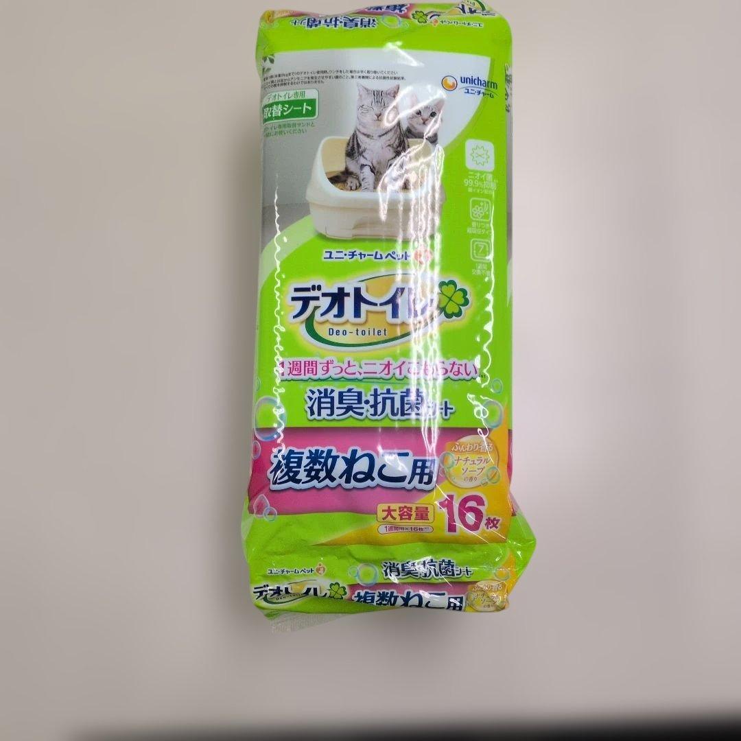 デオトイレ 消臭・抗菌シート 複数ねこ用 16枚入×12袋 取替シート