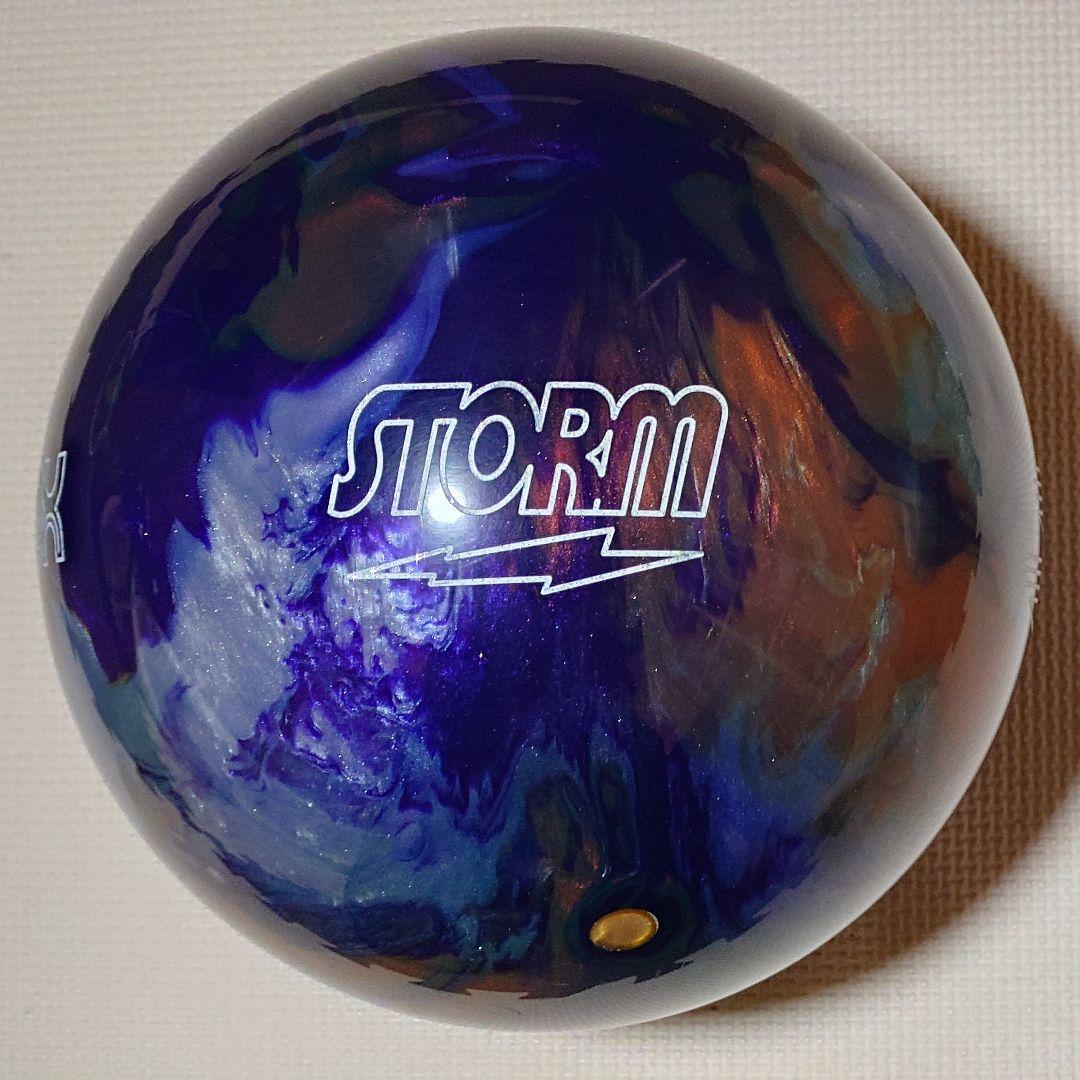 【新品】ストーム イクイノックス 15ポンド2オンス