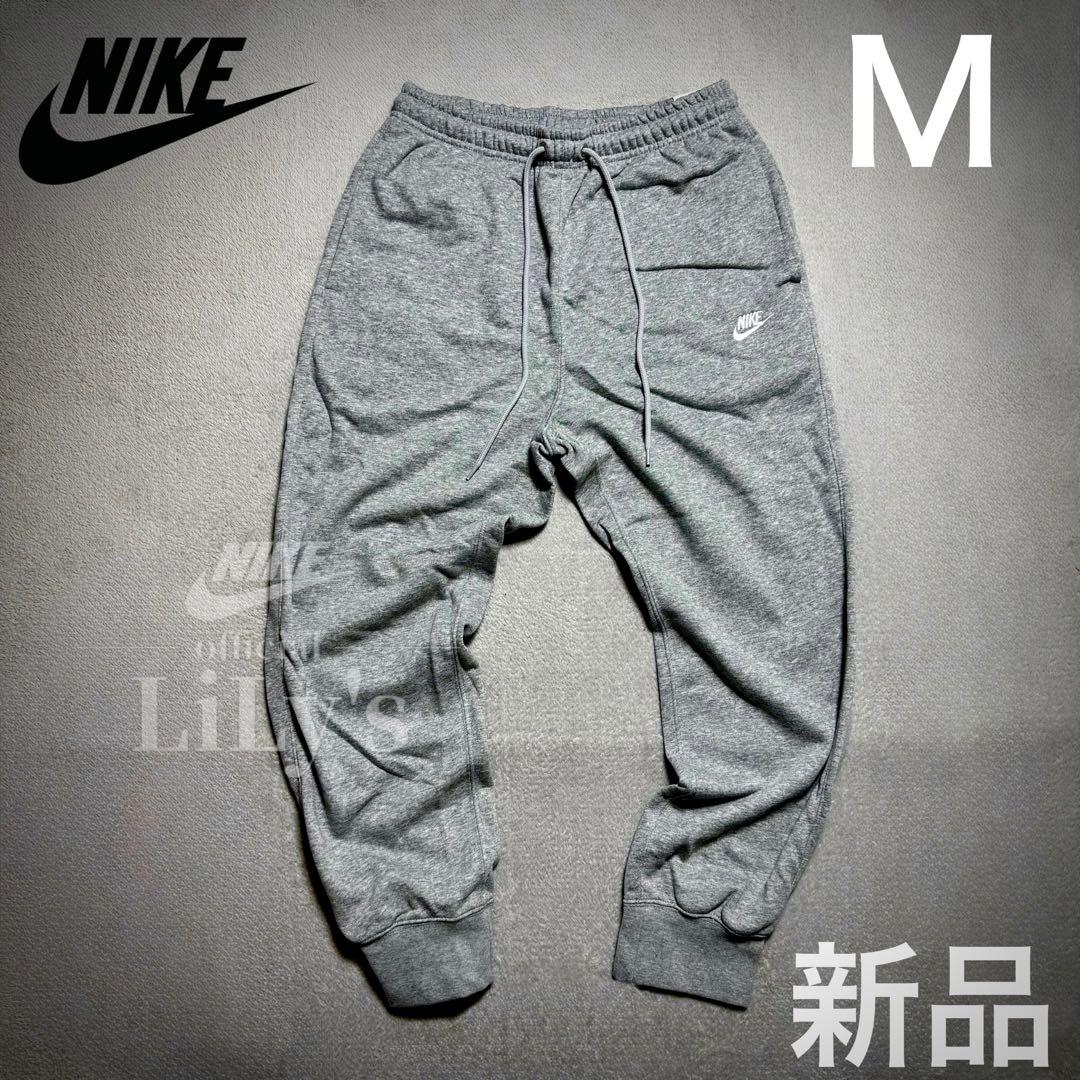 【Ｍサイズ】新品未使用　NIKE上下セットアップ　ウーブン　バスケ　黒　ナイキ