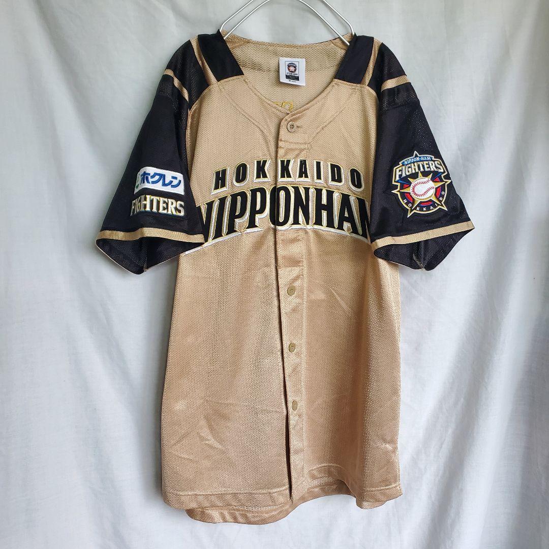 MIZUNO 北海道日本ハムファイターズ 宮西尚生 ユニフォーム 日ハム 金