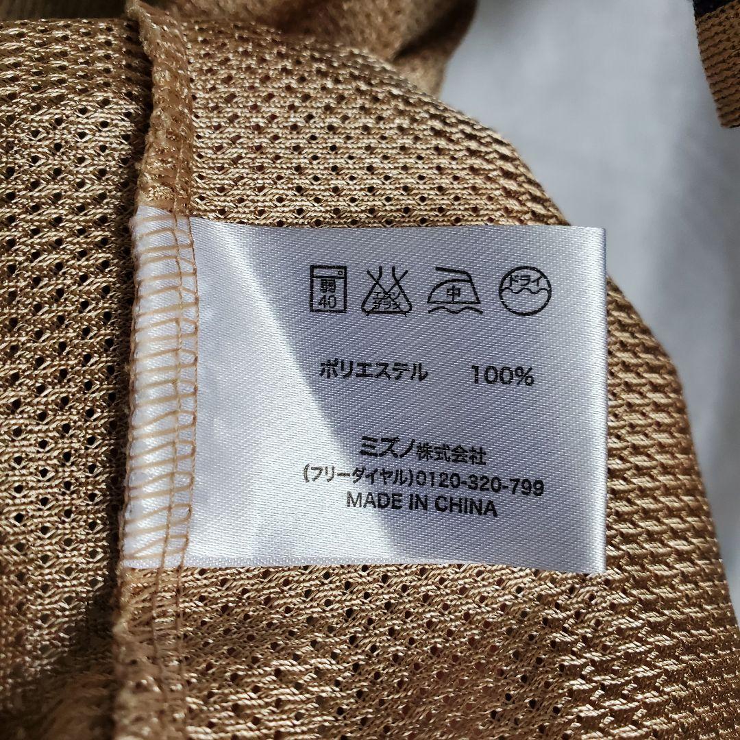 MIZUNO 北海道日本ハムファイターズ 宮西尚生 ユニフォーム 日ハム 金