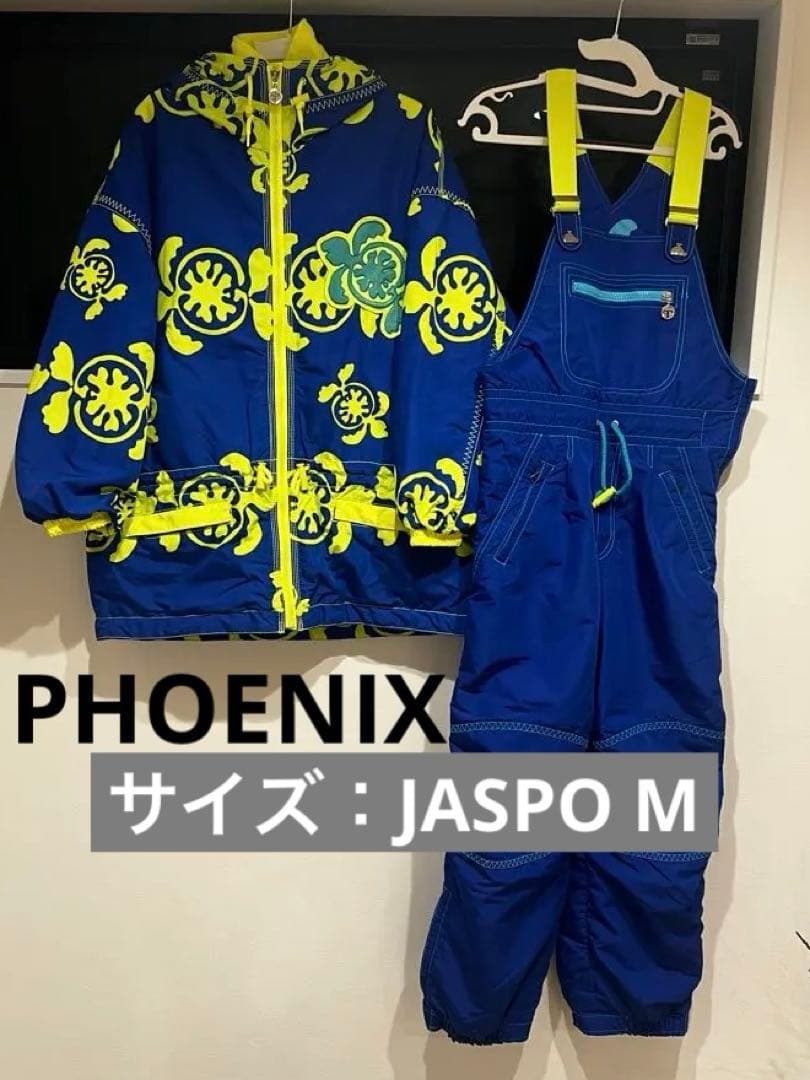 R*A様 【美品】サロペットセット　フェニックス　ハワイアンウェア　レトロ