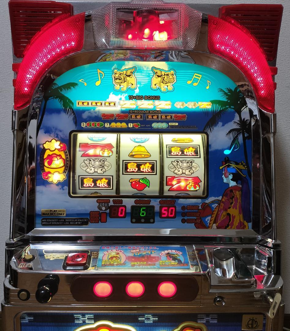 【パチスロ実機】オリンピア★島娘30【オートプレイ付不要機付】４号機・レア