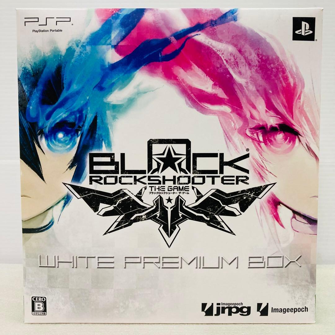 ブラック★ロックシューター THE GAME White Premium Box
