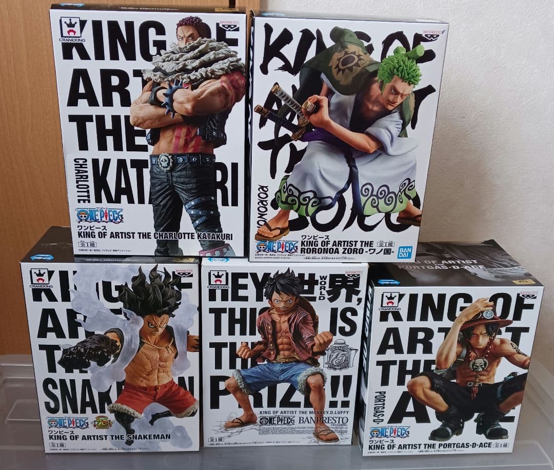 【ワンピース】 フィギュアセット 5体 KING OF ARTIST