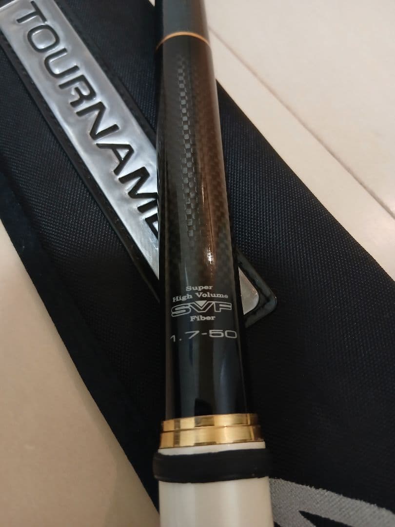 ダイワ　DAIWA トーナメント制覇　1.2-50