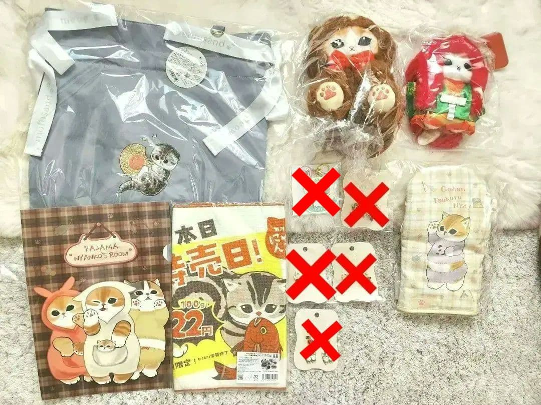 mofusand トートバッグ ぬいぐるみ アクセサリー8点セット