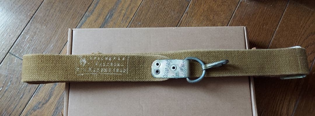 マルイAKMガスブロ SVOBODAウッドハンドガード&ストック スリング付き。