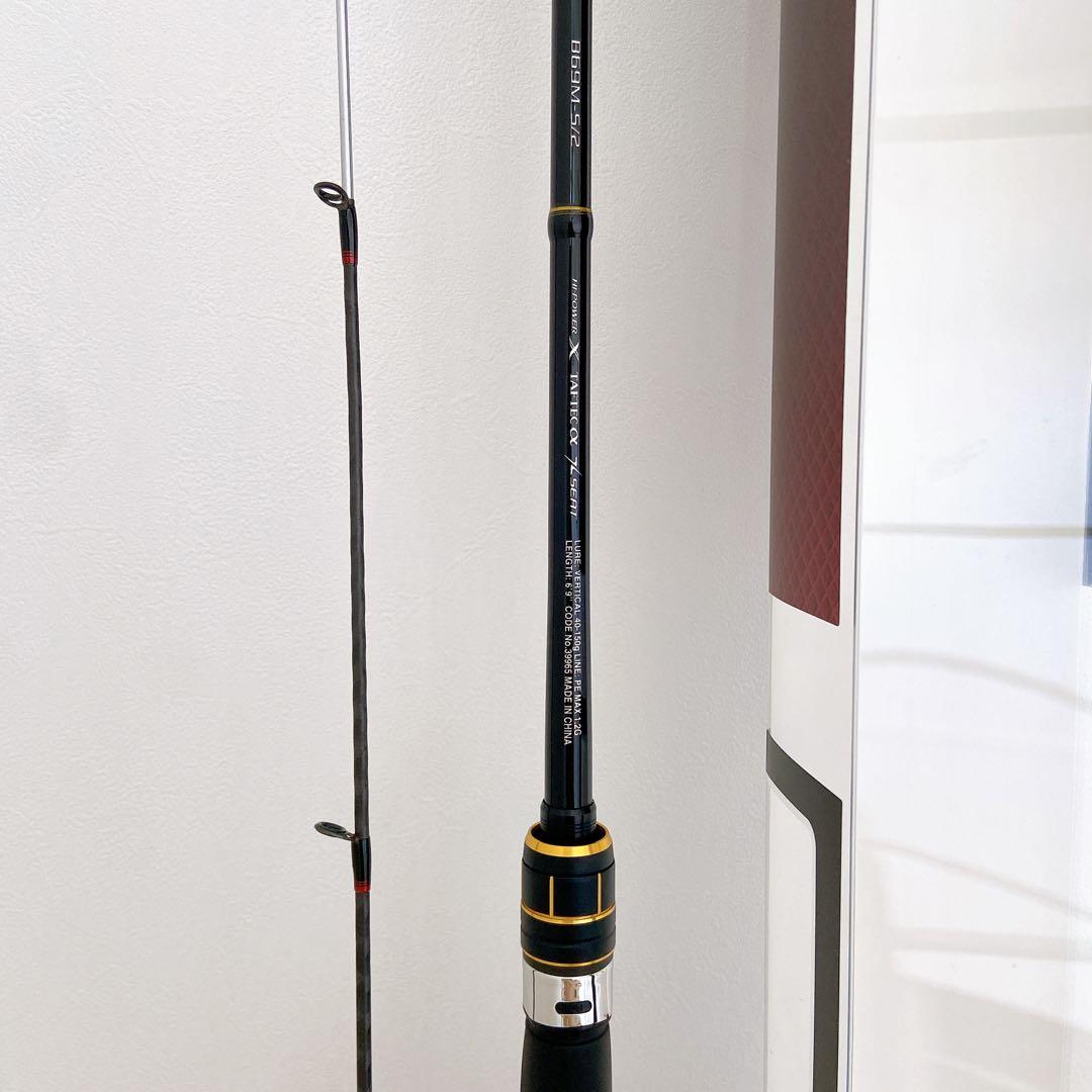 SHIMANOシマノ 炎月BB B69M-S/2 タイラバロッド