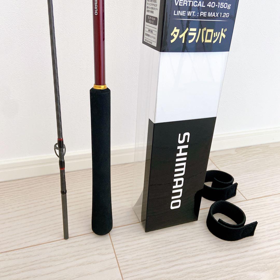 SHIMANOシマノ 炎月BB B69M-S/2 タイラバロッド