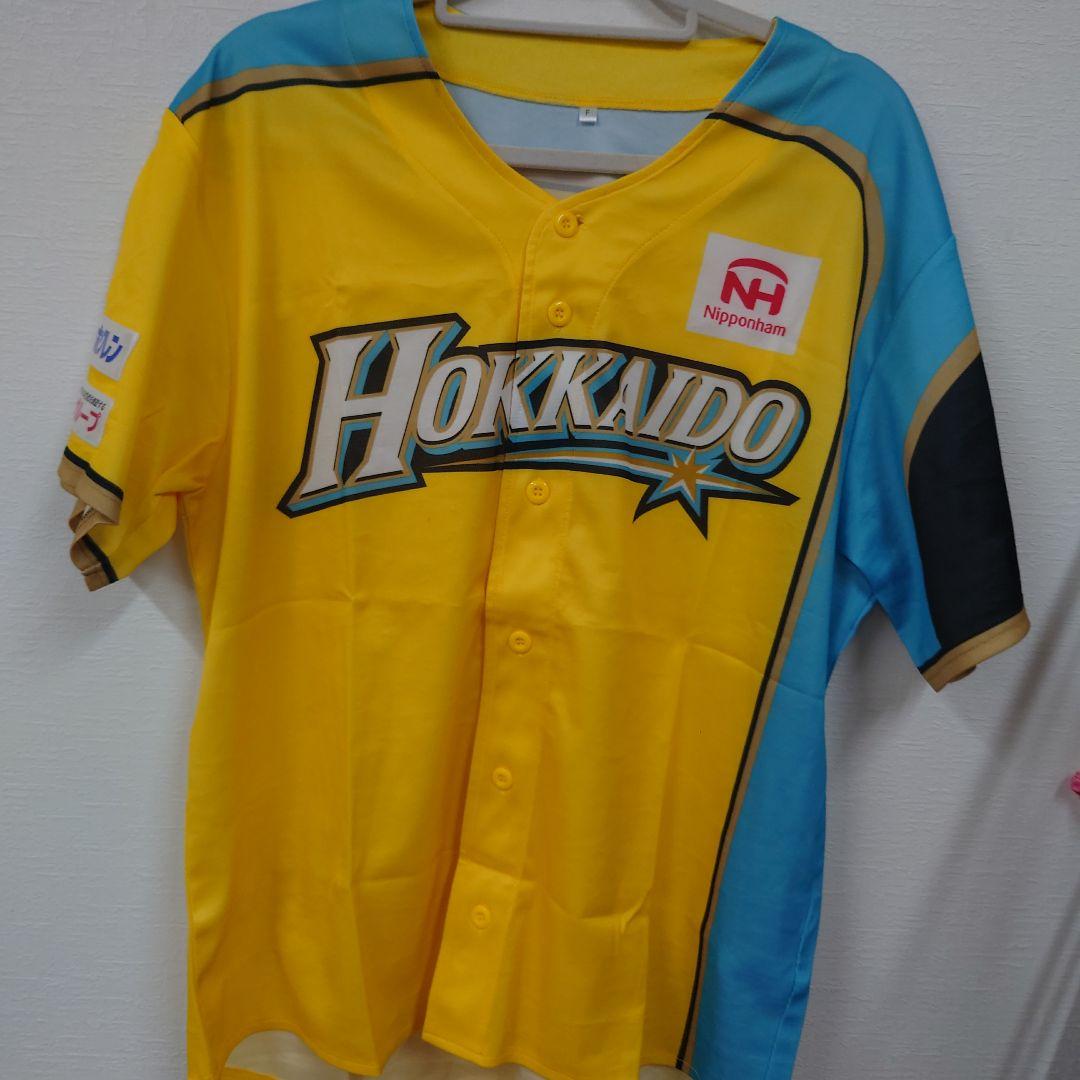 北海道日本ハムファイターズ 応援グッズセット