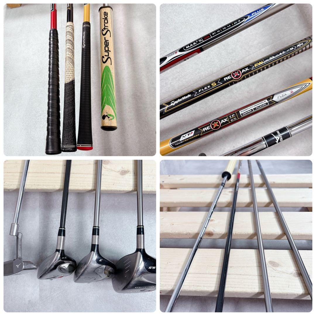 V959 テーラーメイド ミズノ ゴルフクラブ メンズ フルセット 13点 R5