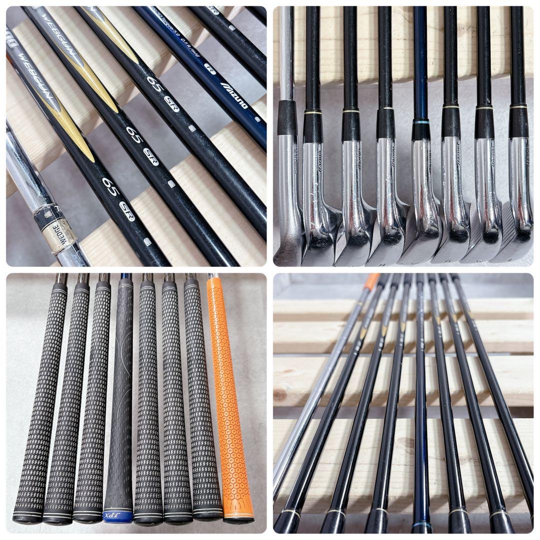 V959 テーラーメイド ミズノ ゴルフクラブ メンズ フルセット 13点 R5