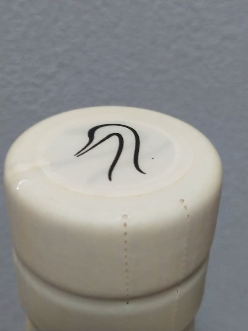 【入手困難】嘉之助　ウイスキートーク福岡2022　　#02