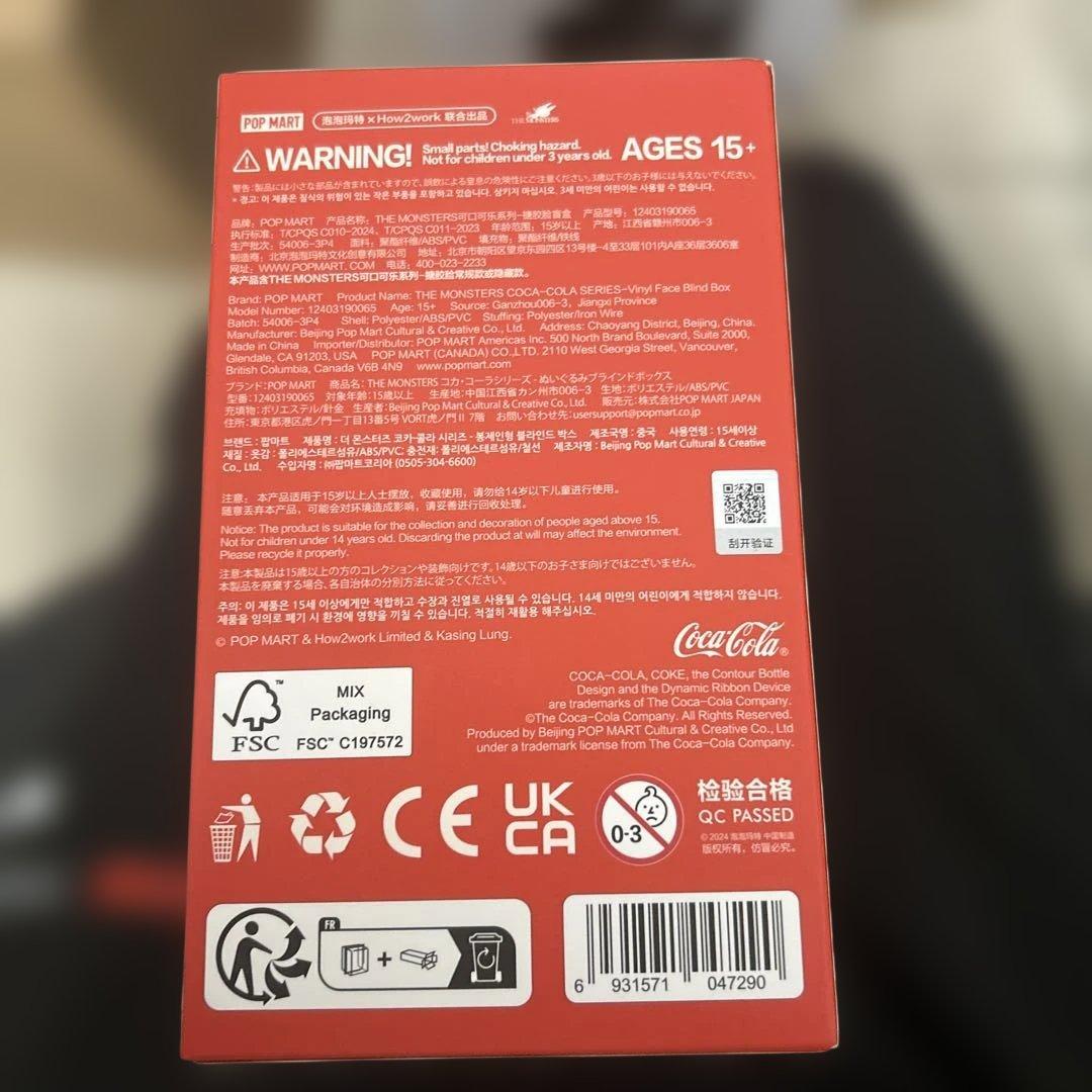 ぬいぐるみ Coca-Cola The Monsters Vinyl Blind Box