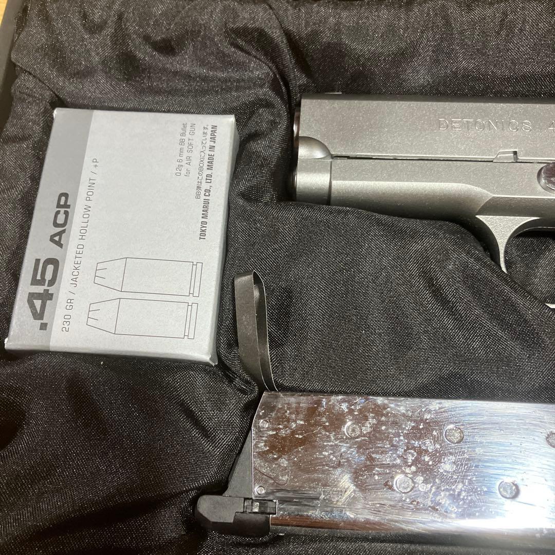 東京マルイ　デトニクス　シルバー