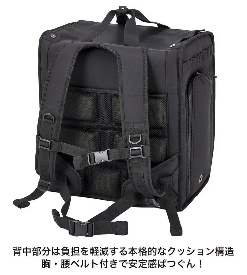 新品　マンダリンブラザーズ　拡張型バッグパック