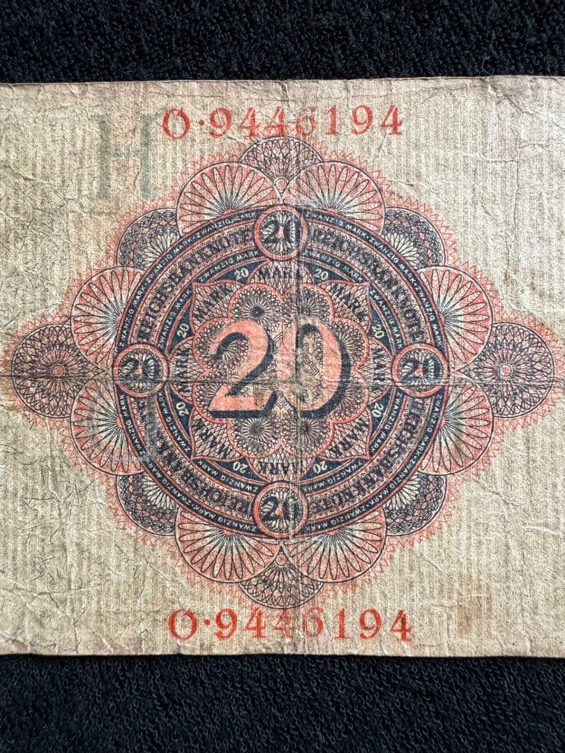 ● 旧紙幣【ドイツ20マルク】1914年／✍️商品説明必読　希少品❗️