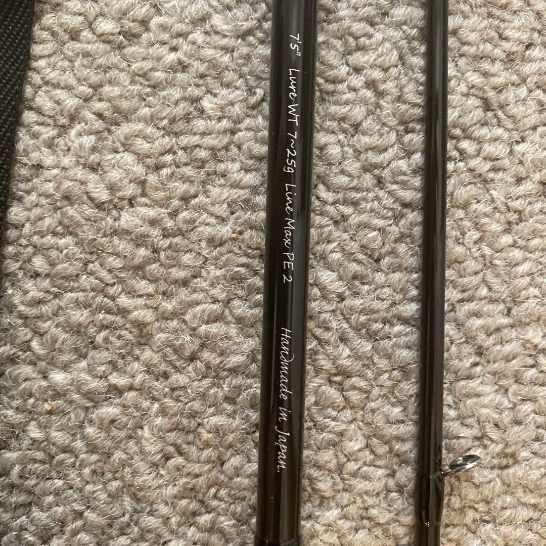 ゼナック　PLAISIR ANSWER PA75 シーバスロッド