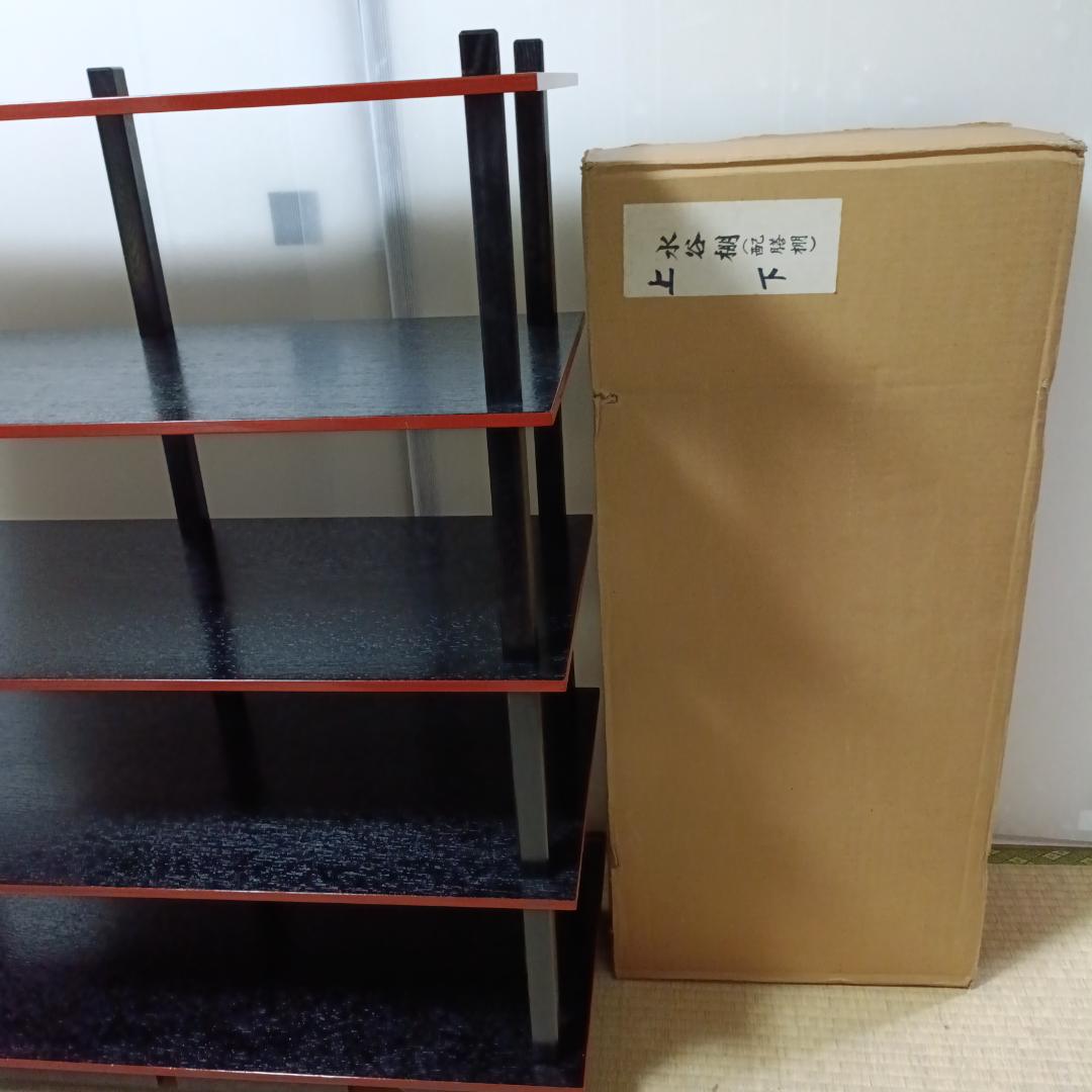 K103 水谷棚 配膳棚 柿合塗 組立式 五段 懐石道具 茶道具